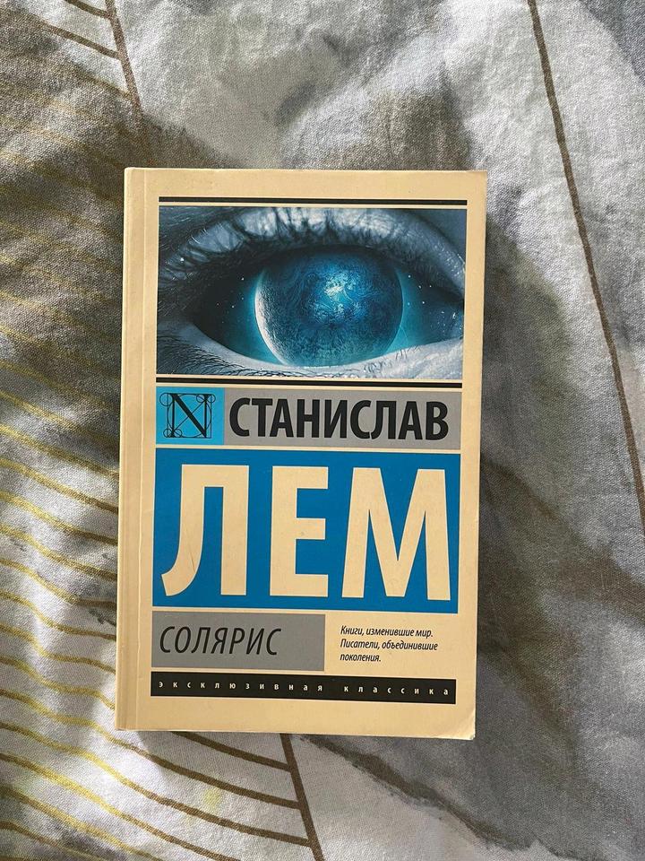 Нет бренда