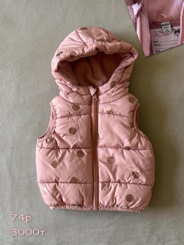 Нет бренда