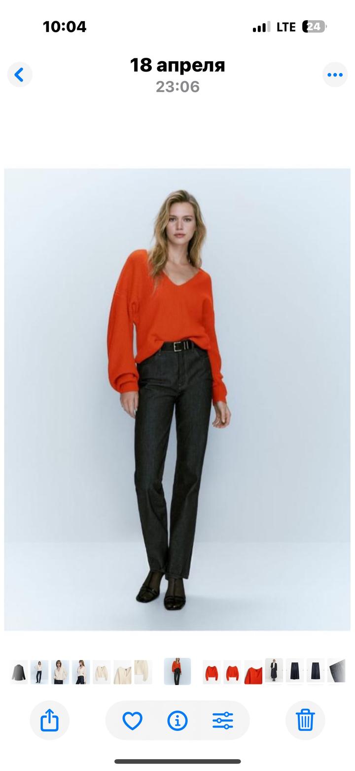 Джемпер Massimo Dutti