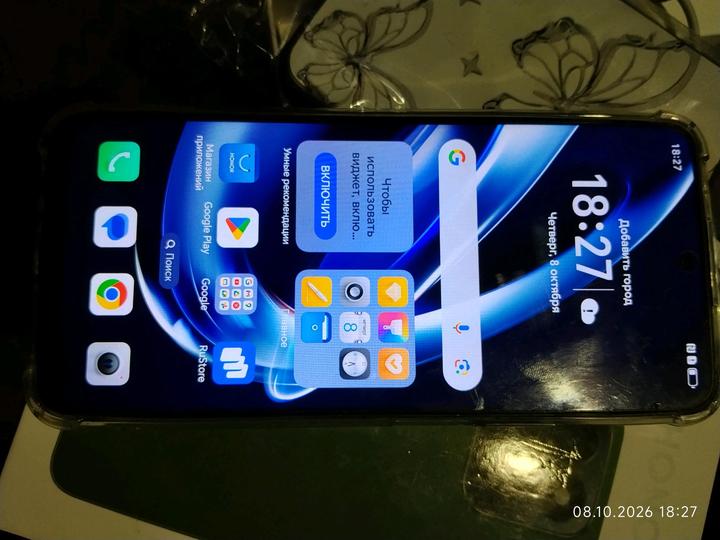 Honor X7 8/256