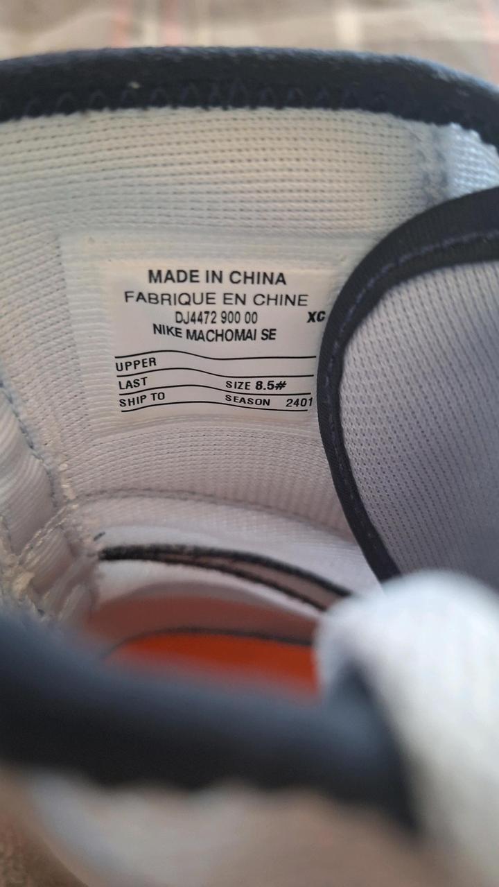 Nike