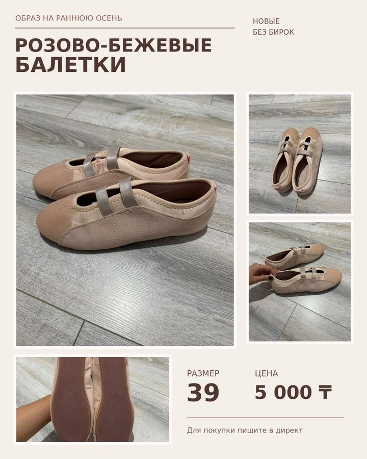 Нет бренда