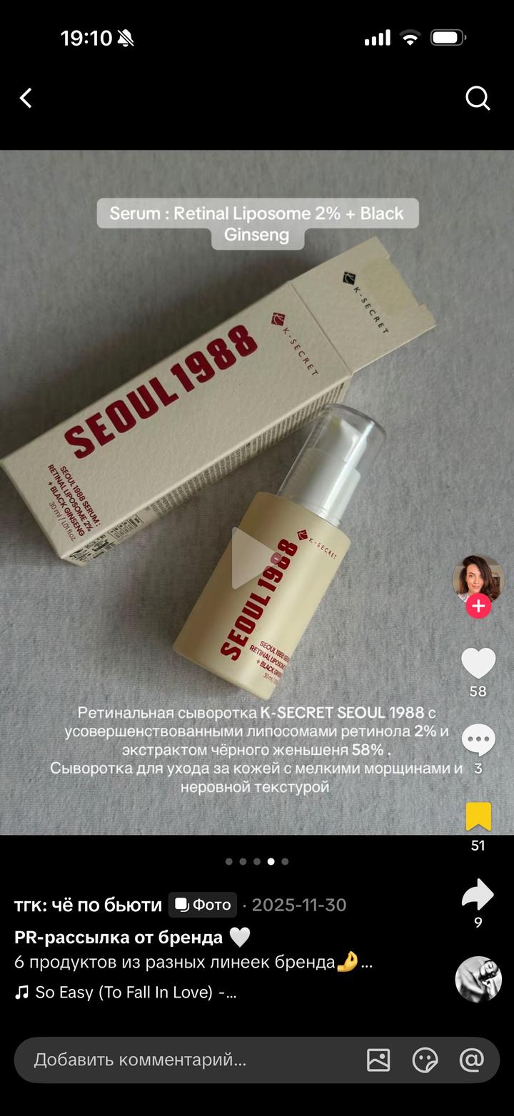 Ksecret