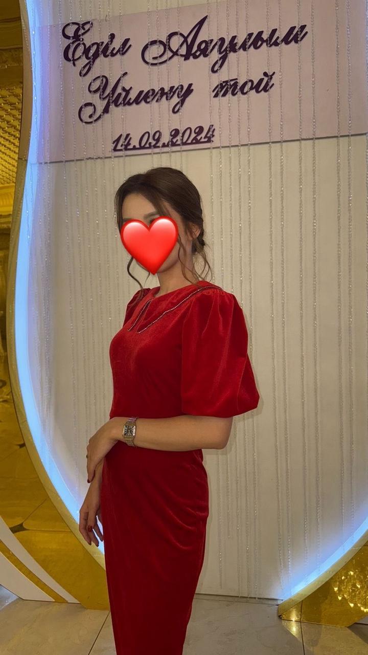 Нет бренда
