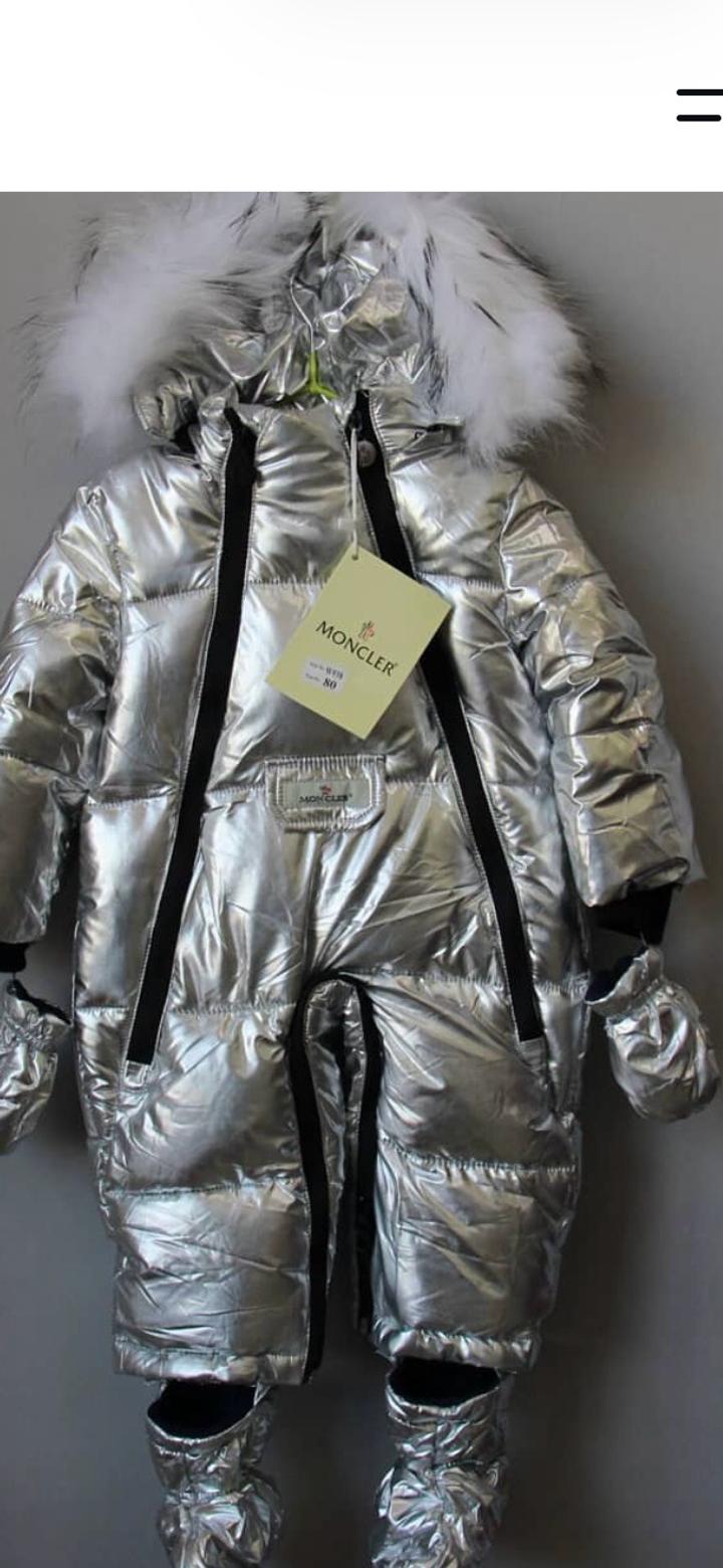 Детский комбинезон Moncler трансформер. С конверта в комбез