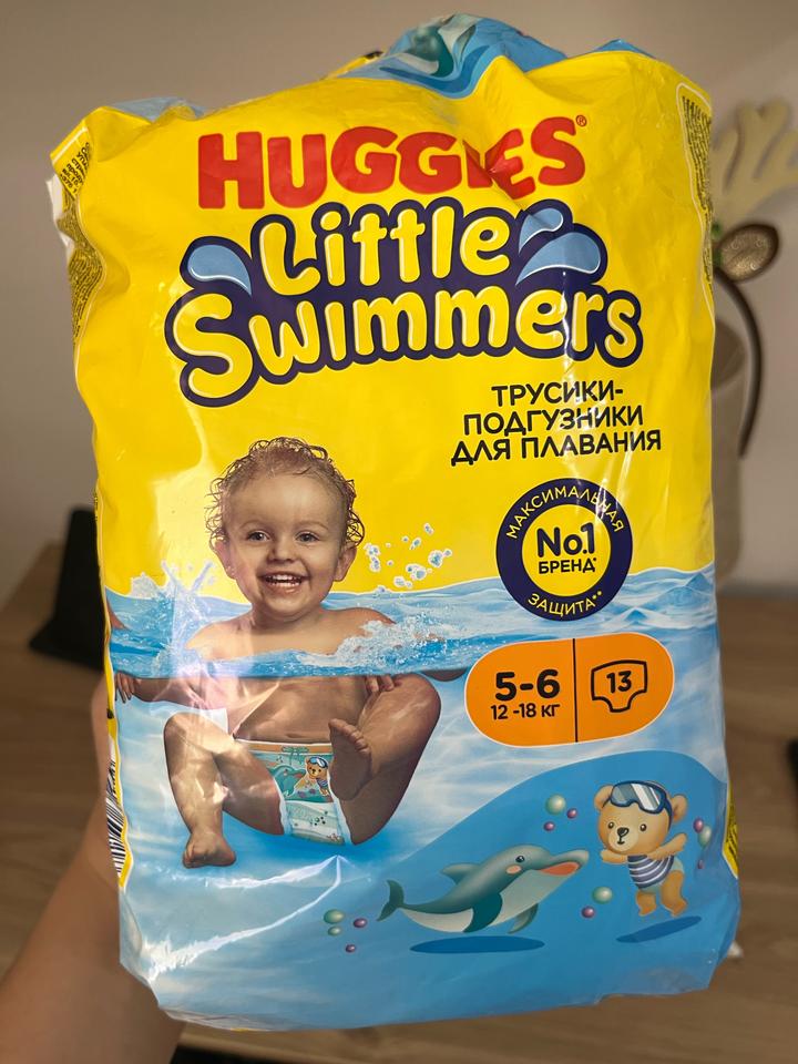 Huggies