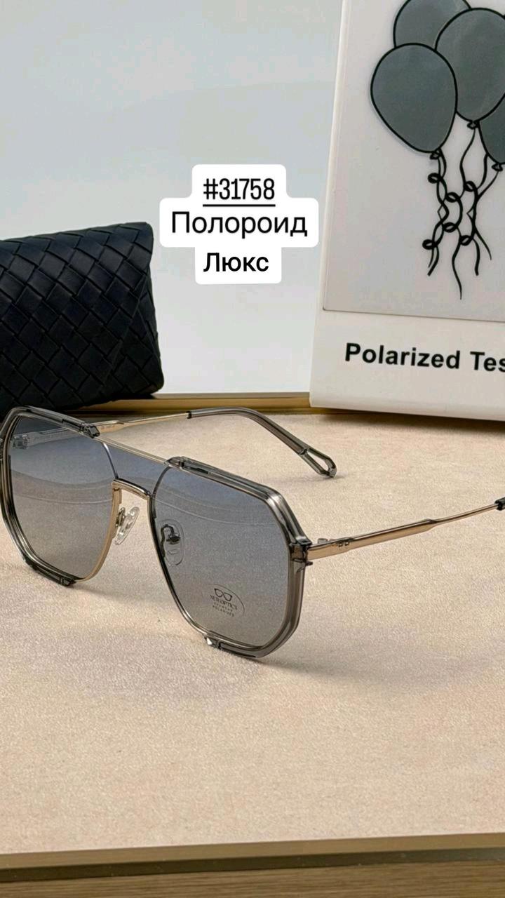Нет бренда