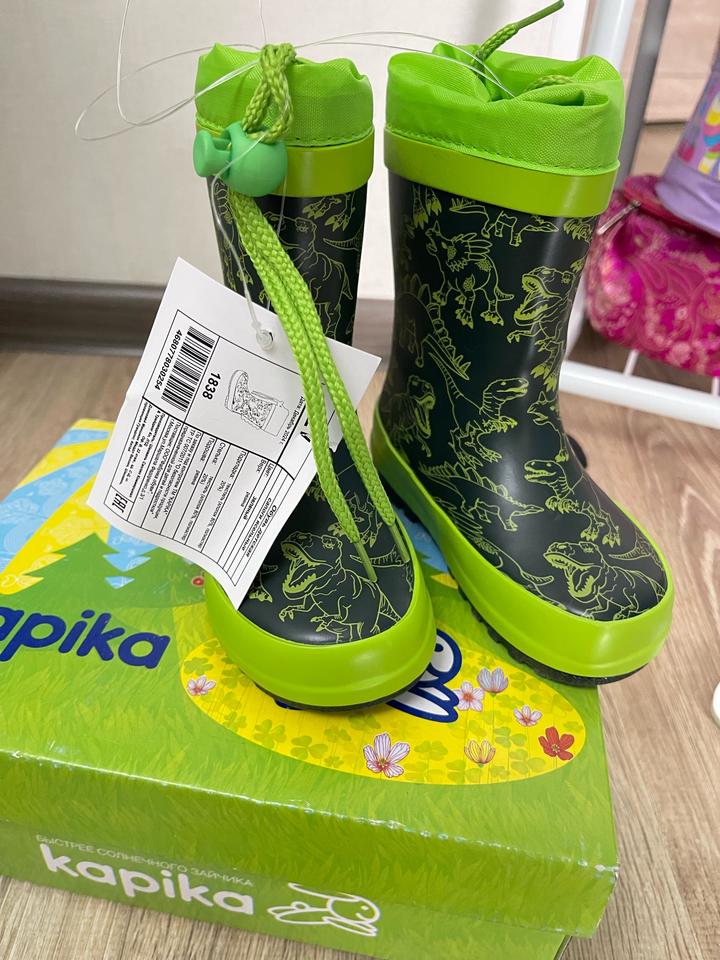 Kapika