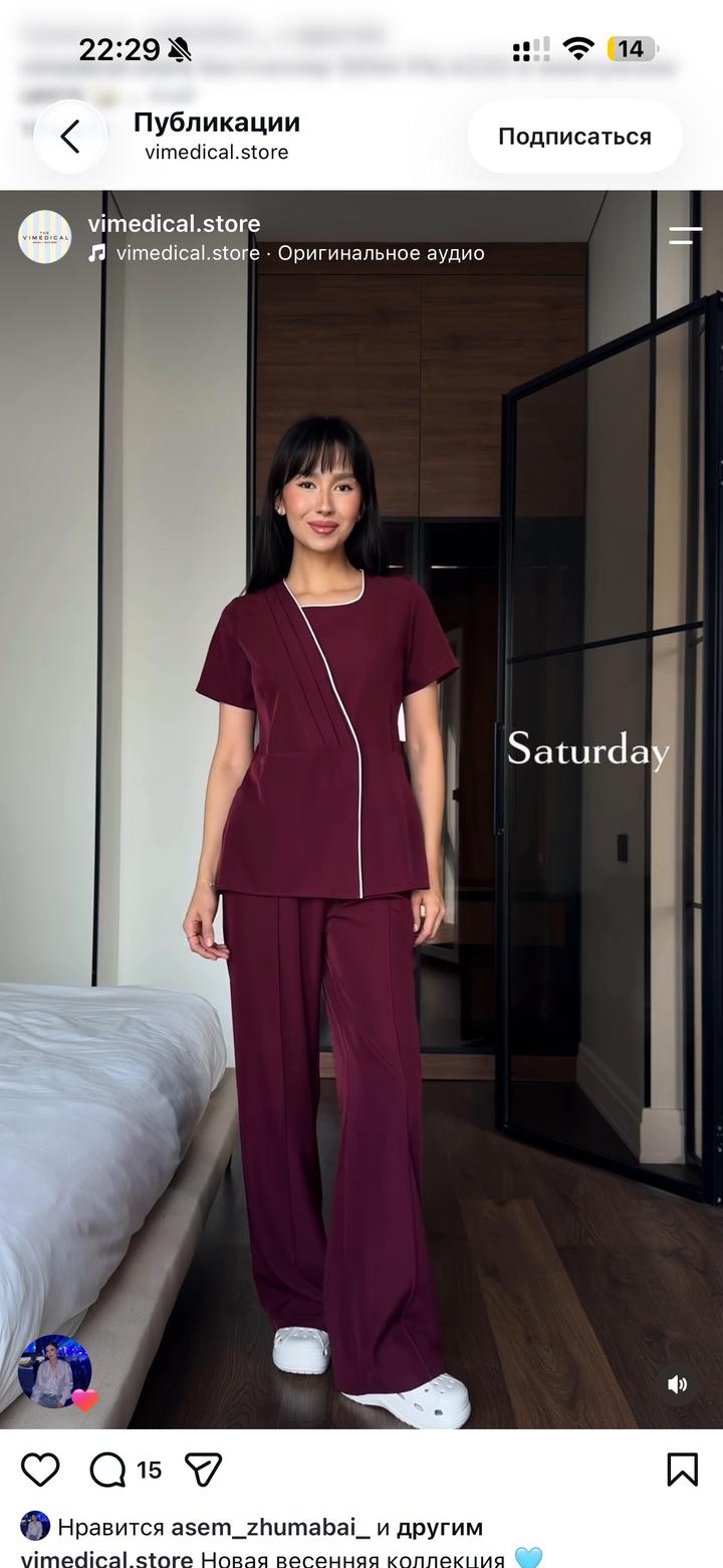 vimedical