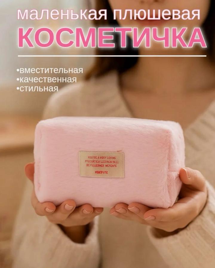 Нет бренда
