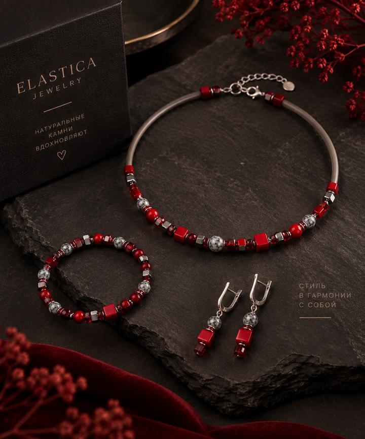 Elastica