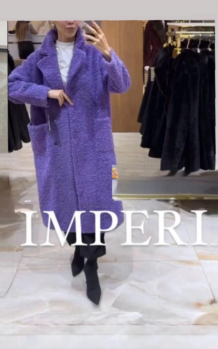 Imperial