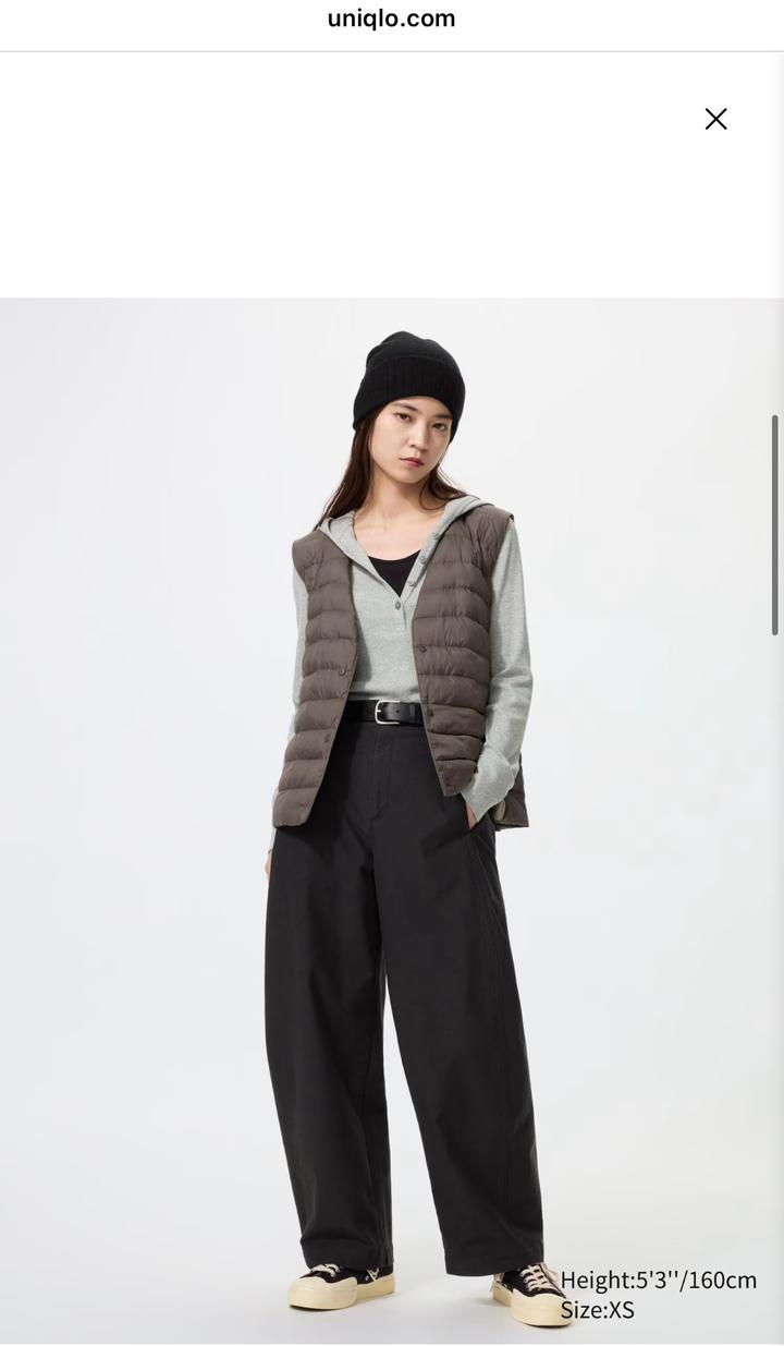 Uniqlo широкие брюки