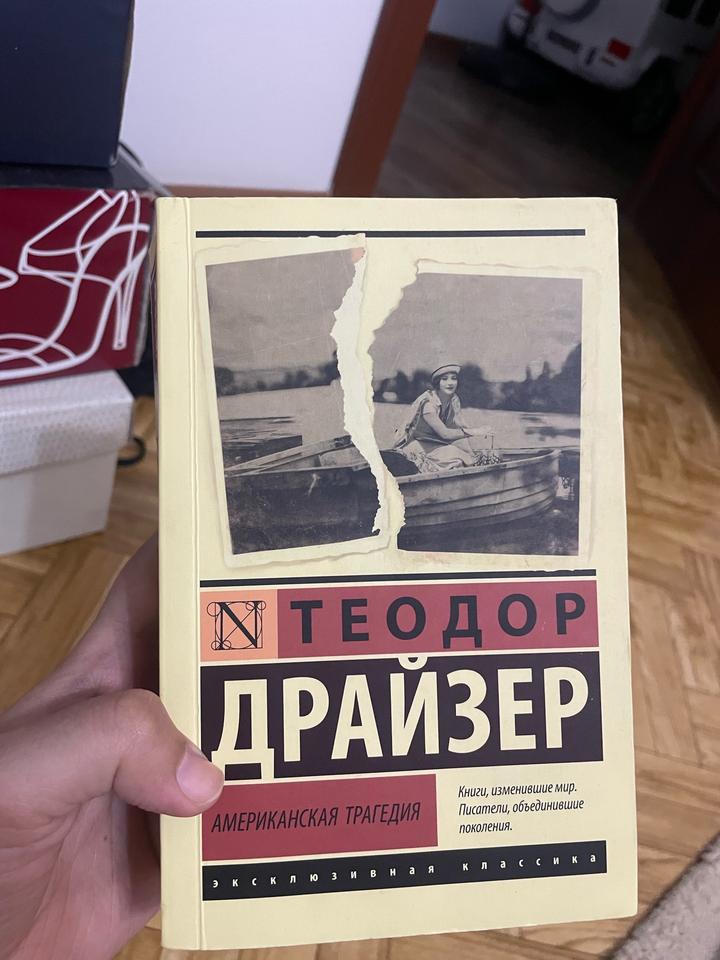 Нет бренда