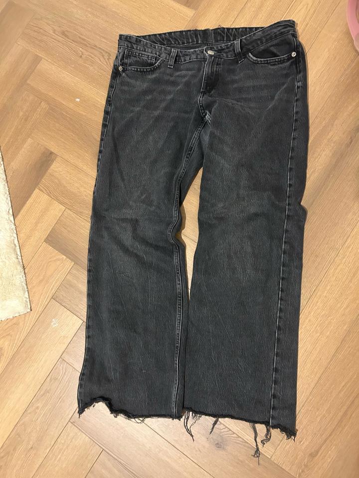 Джинсы Zara