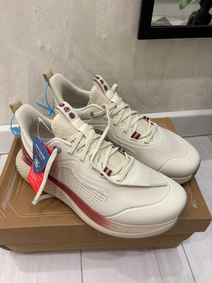 LI-NING