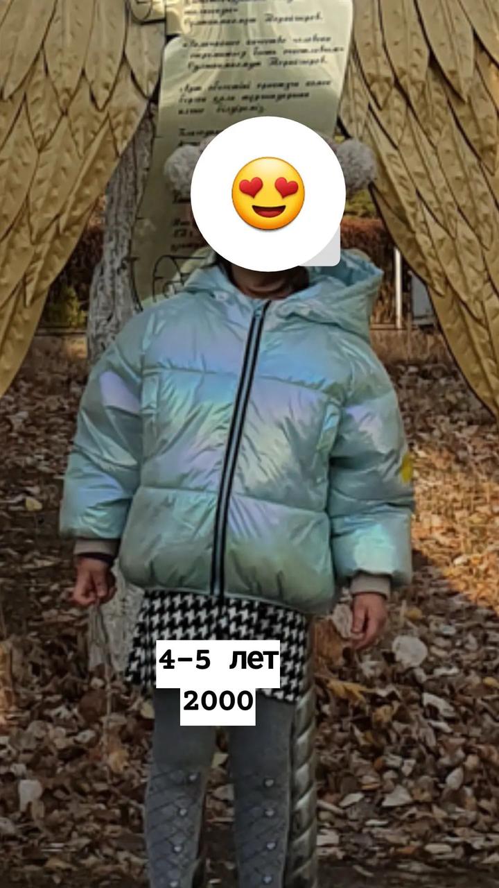 Нет бренда