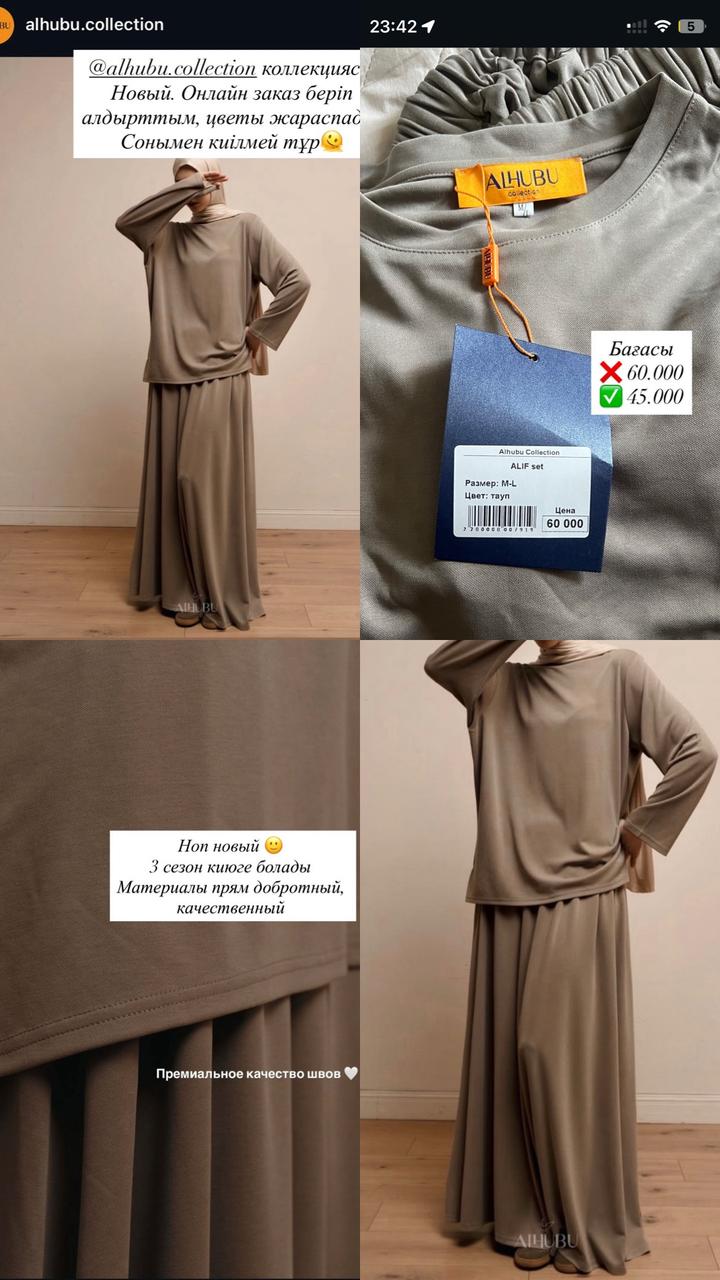 Alhubu