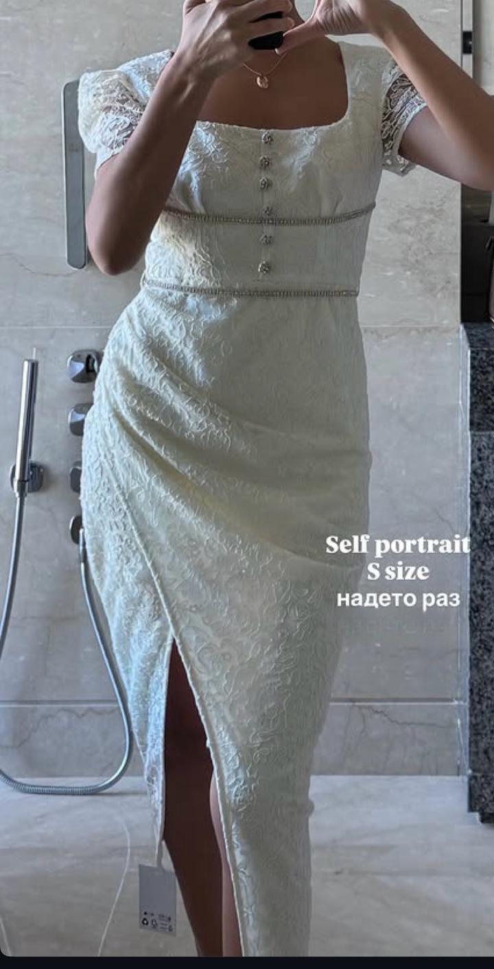 Self-Portrait Self portrait платье