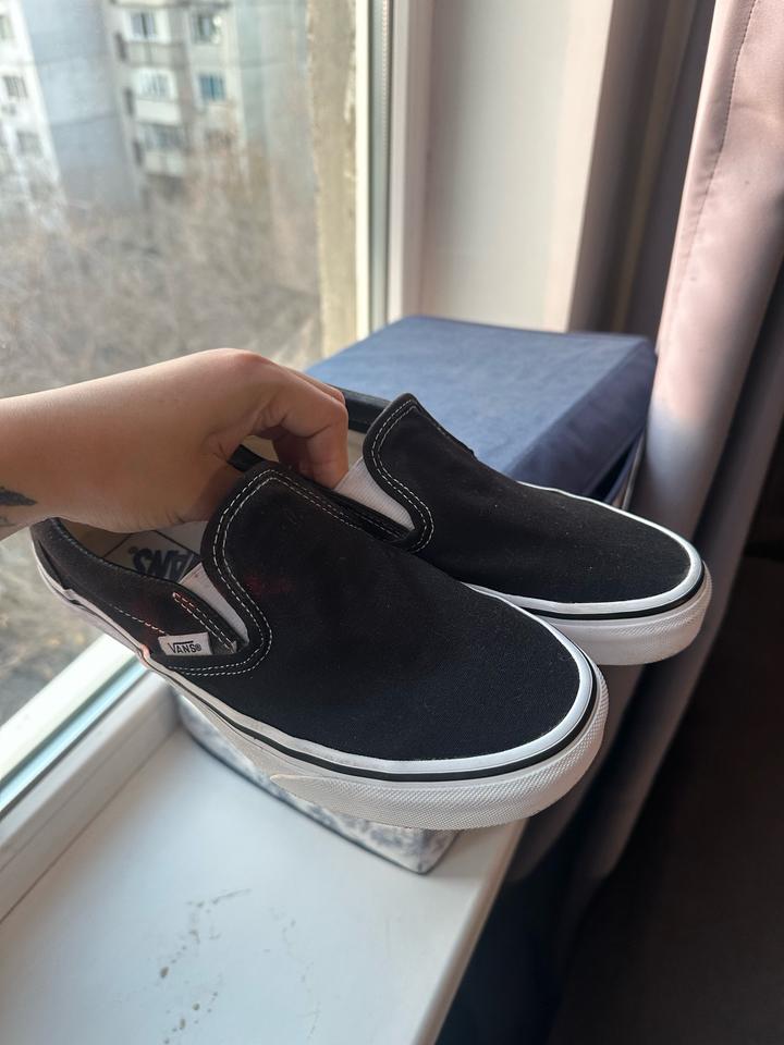 Vans