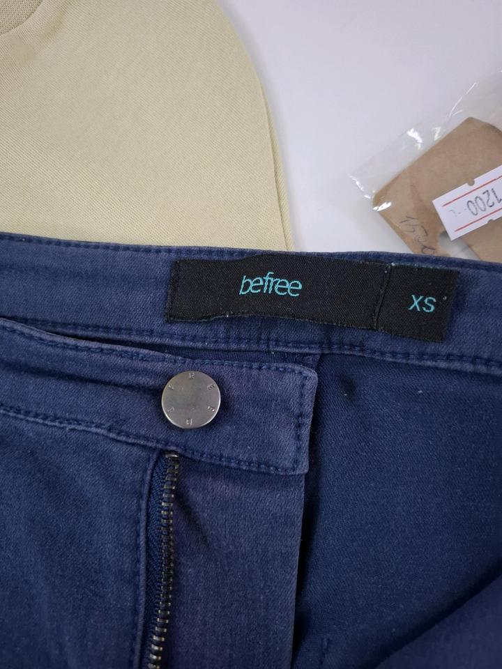 befree Продам брючки