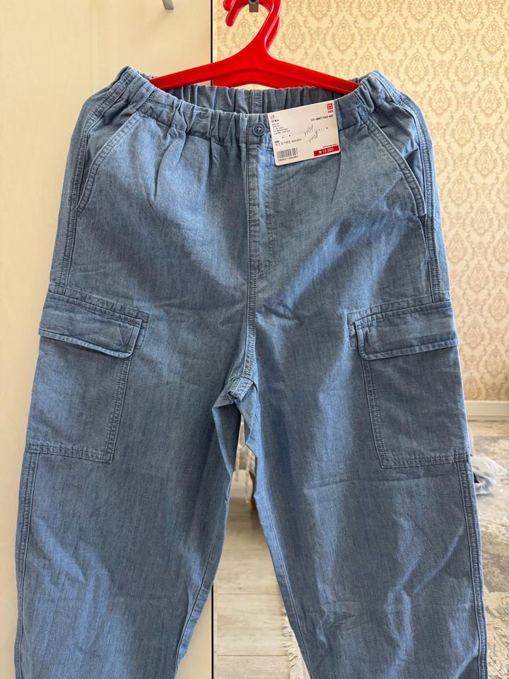Uniqlo