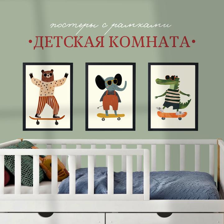 ellenie_kids