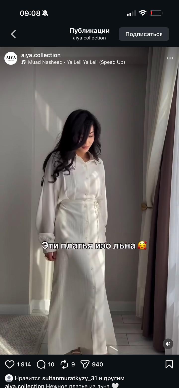 Нет бренда