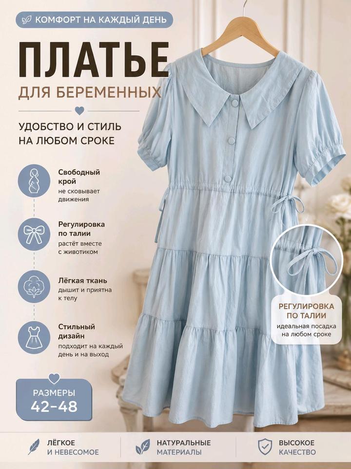 Нет бренда