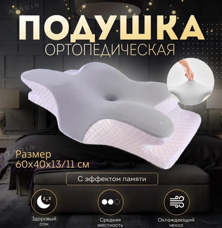Нет бренда