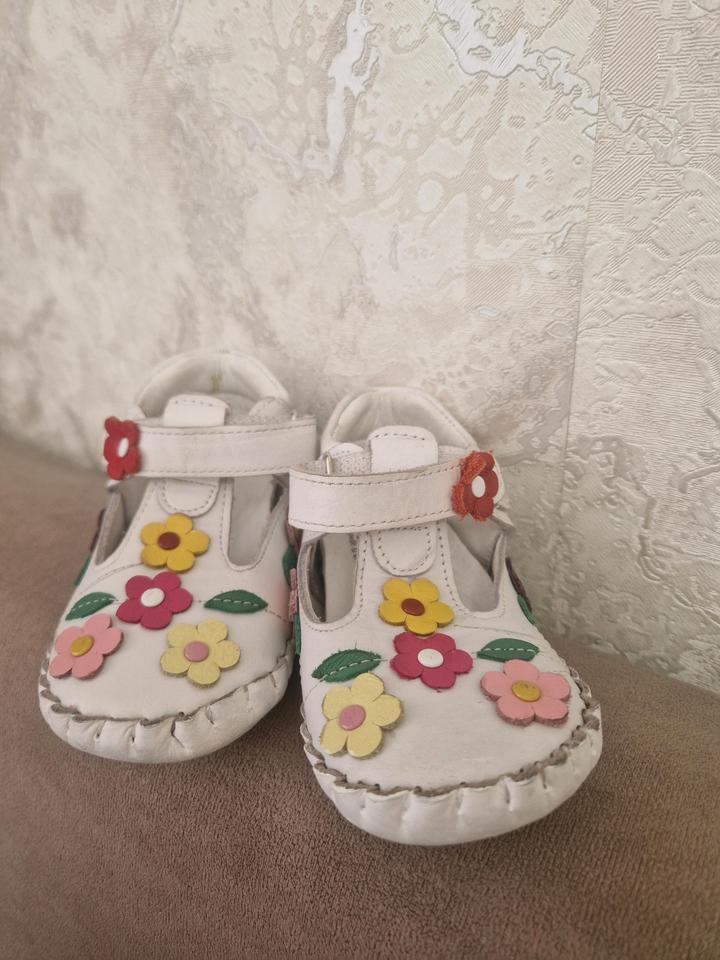 Нет бренда
