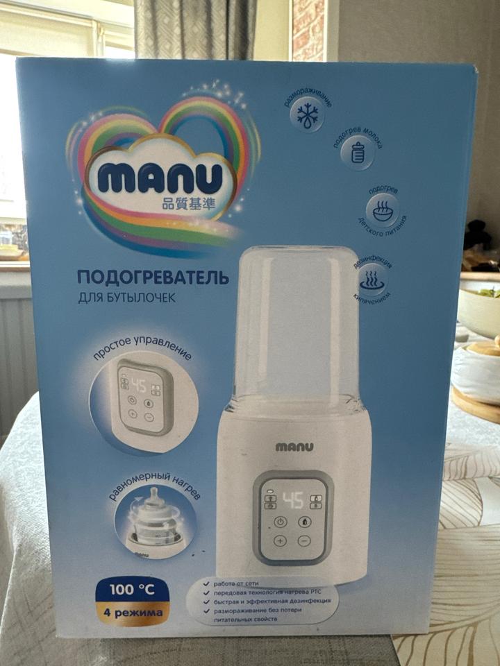 Подогреватель бутылочек Manu