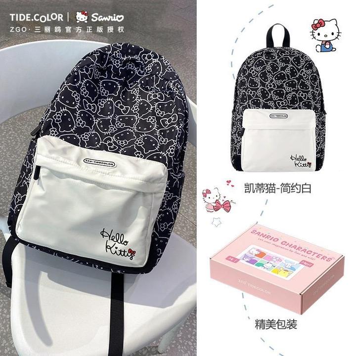 Sanrio