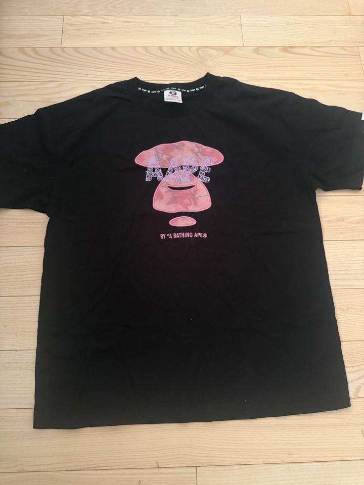 A Bathing Ape