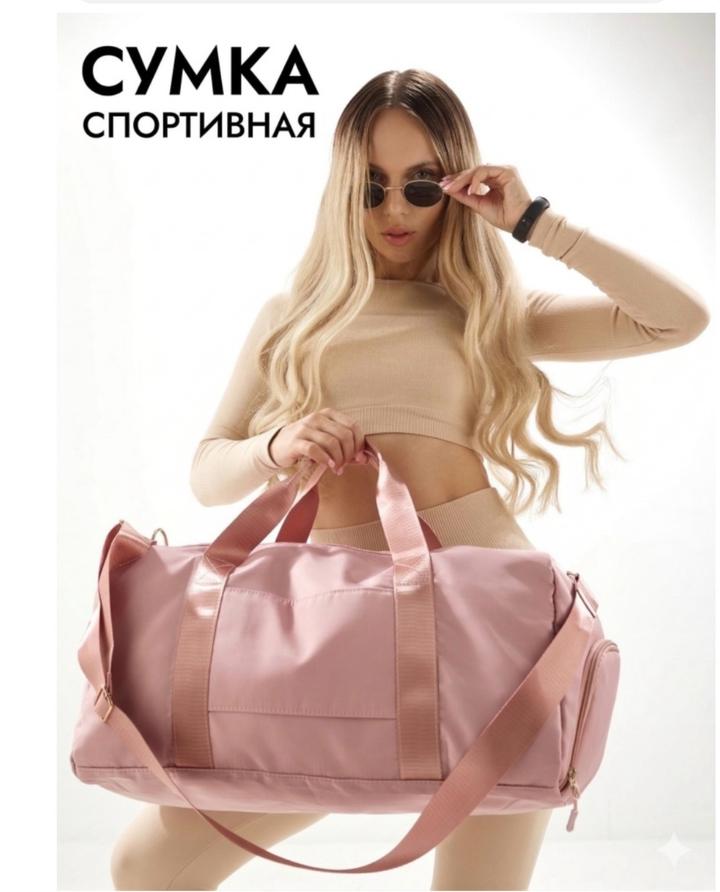 Нет бренда