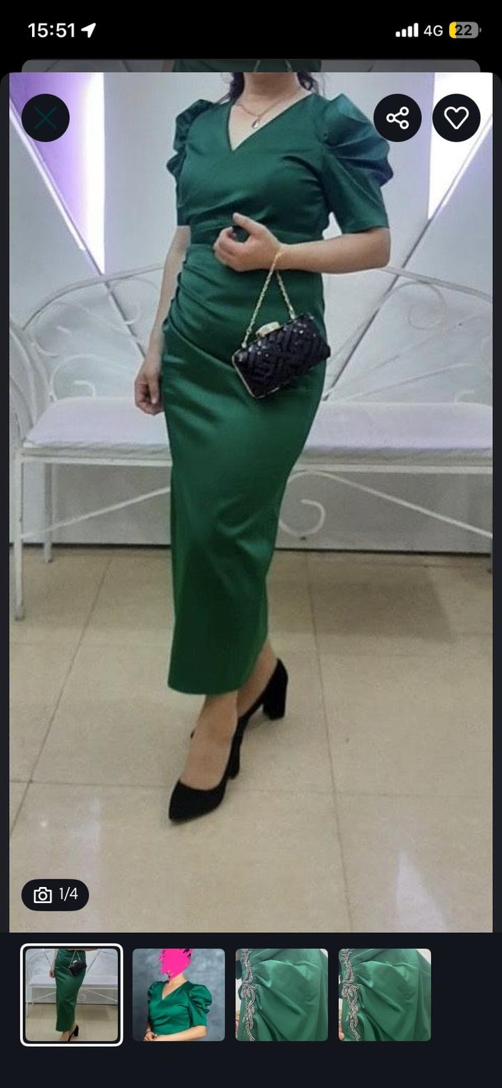 Женский