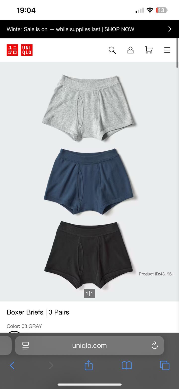 Uniqlo