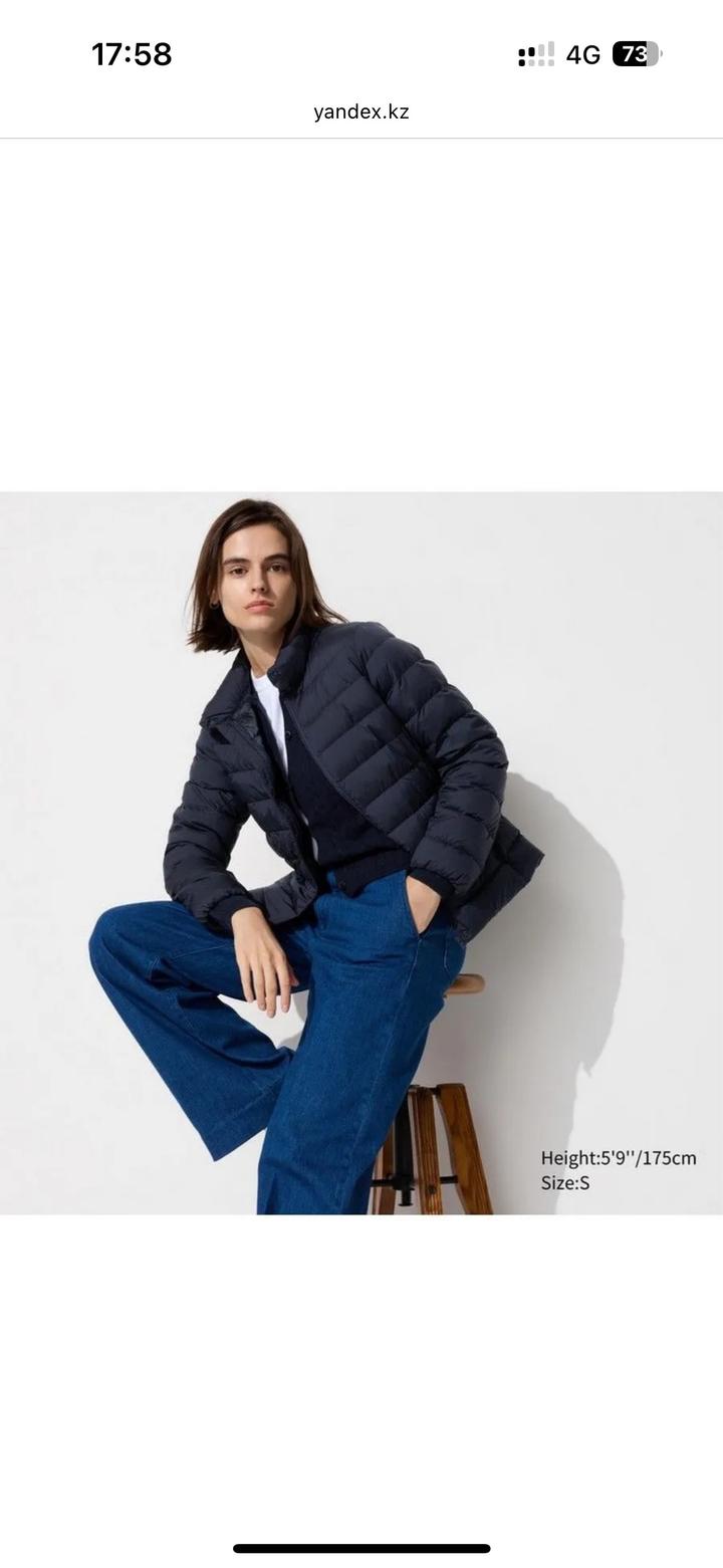 Уни Куртка UNIQLO