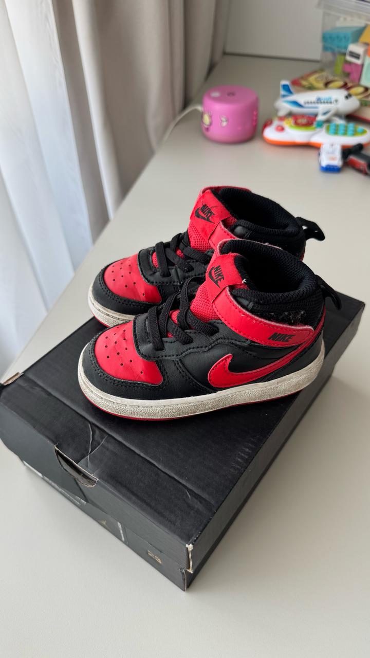 Nike