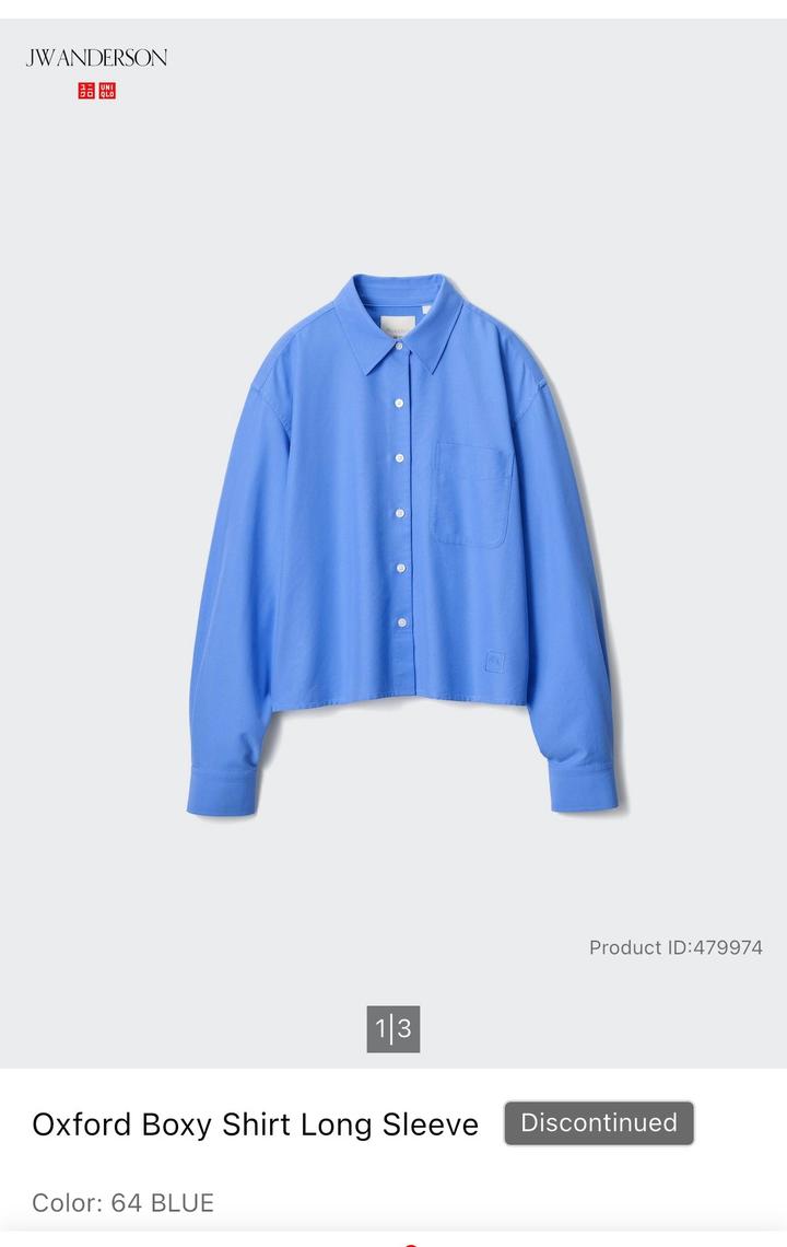 Женская рубашка JW Anderson x Uniqlo