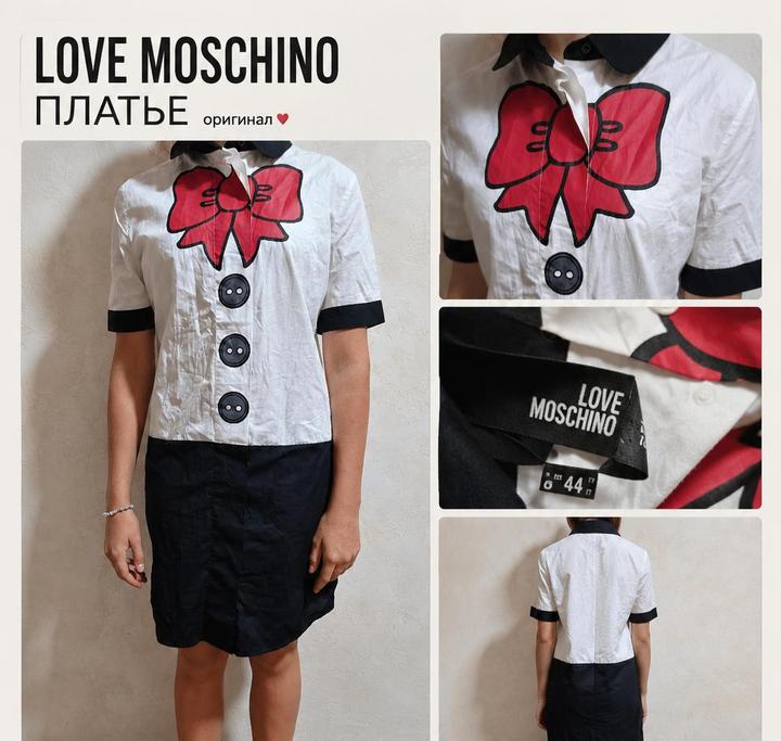Платье LOVE MOSCHINO