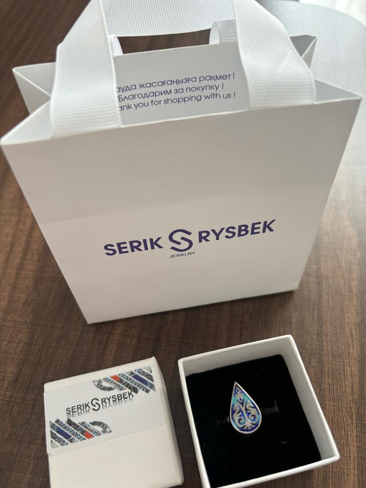Serik Rysbek