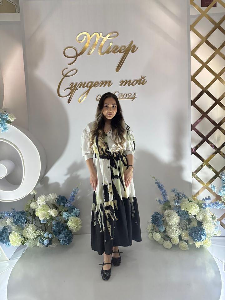 Нет бренда