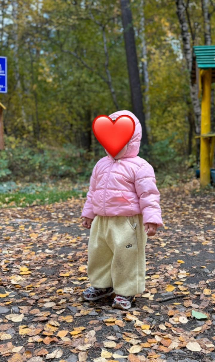 Куртка