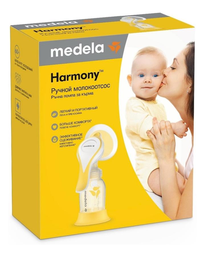 Medela Молокоотсос