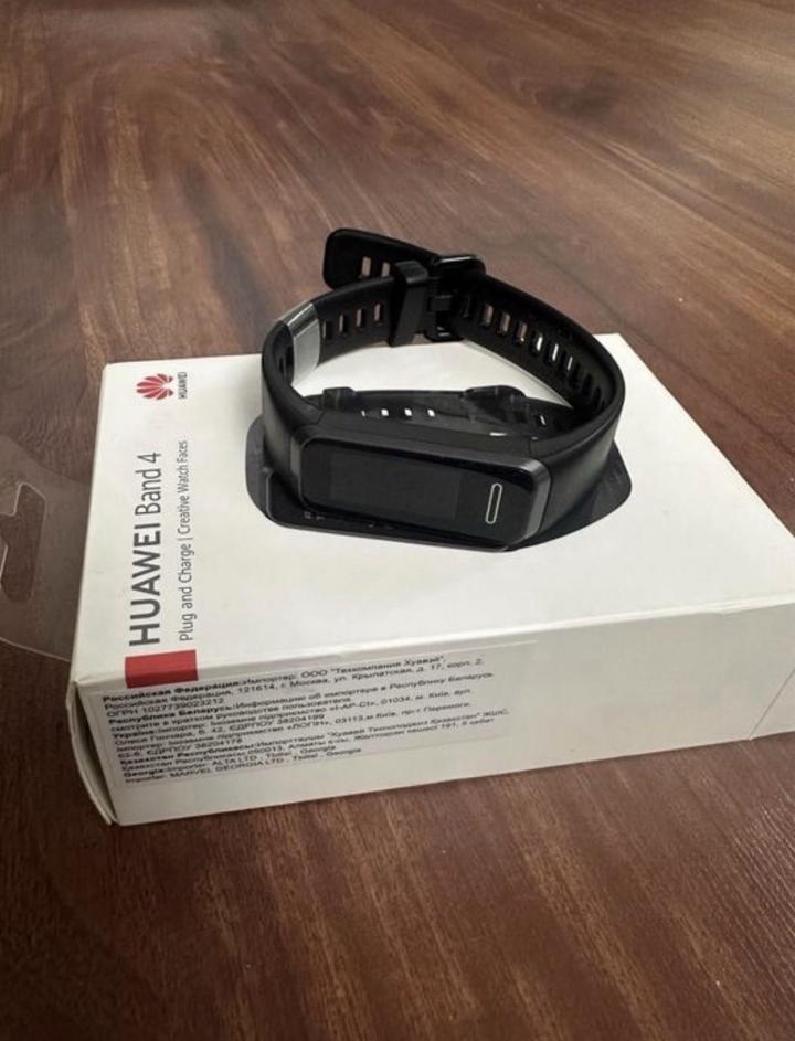 Huawei