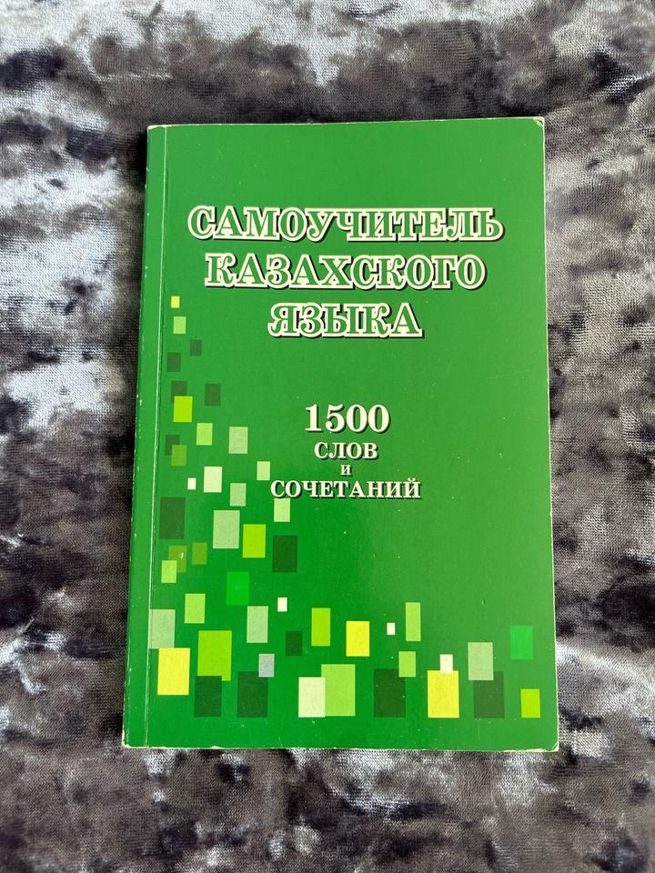 Нет бренда
