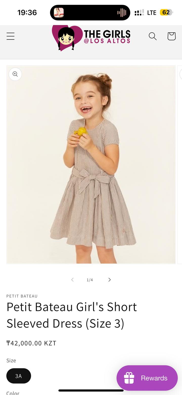 Petit Bateau