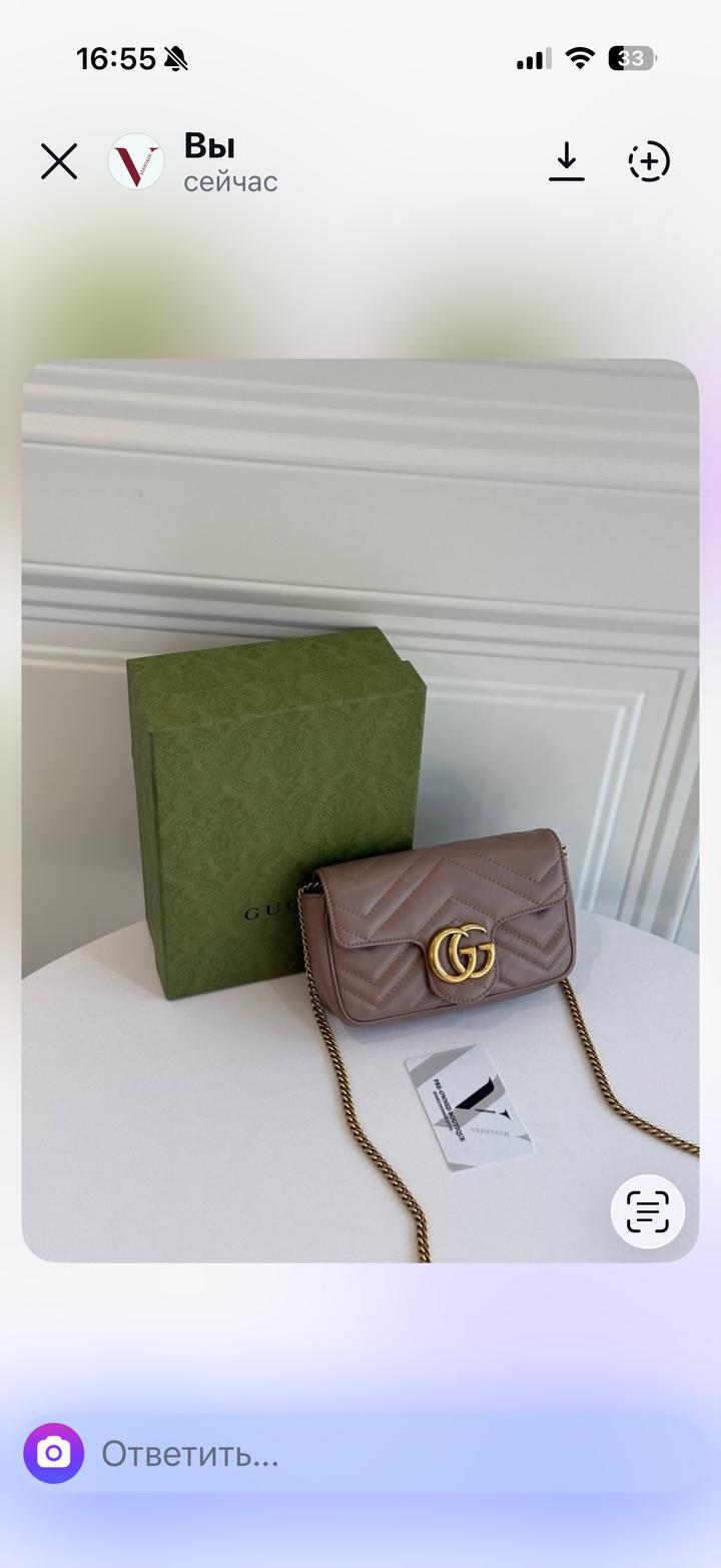 Gucci
