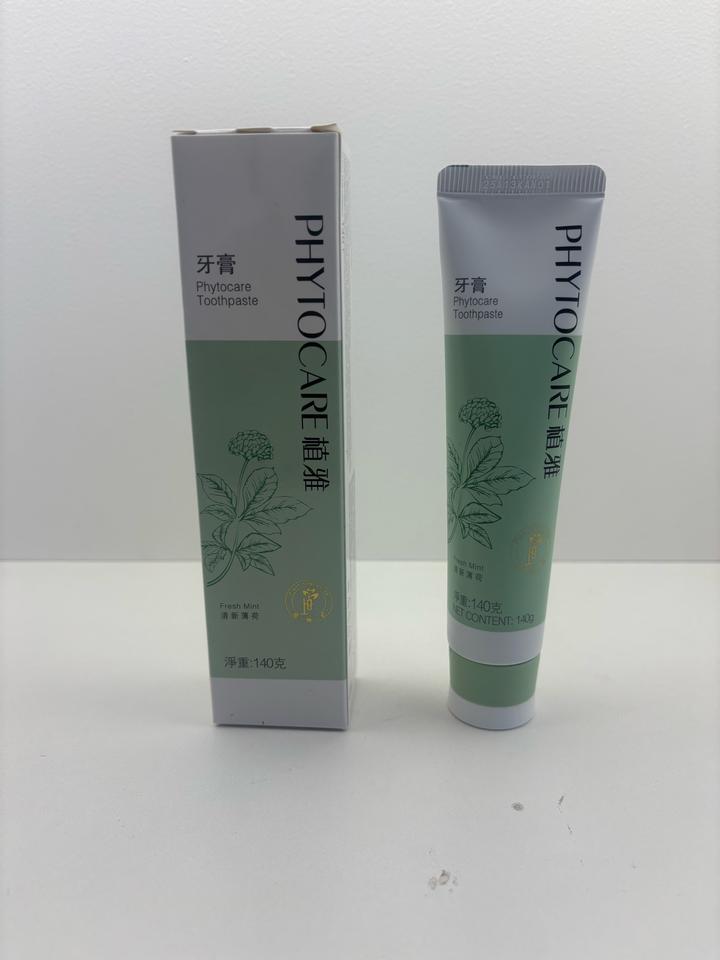 infinitus Зубная паста Phytocare на основе растительных Гликозидов
